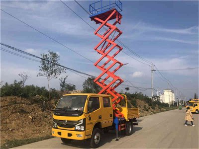 （國六）東風10米剪叉式升降平台高空作業車