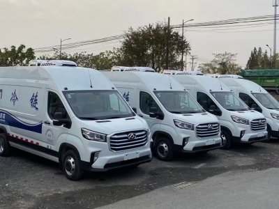 國六上汽大通麵包冷藏車